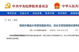 博主：因武汉雨雪冰冻天气，河南与三镇的热身赛被迫取消